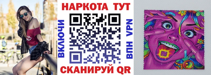 Наркошоп купить АМФЕТАМИН  МЕФ  Бошки Шишки  Валуйки