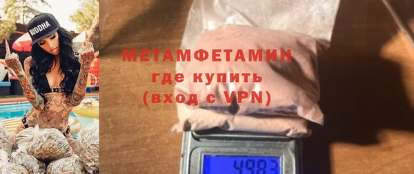 синтетический гашиш Липки