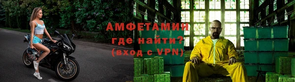 не бодяженный Верхнеуральск
