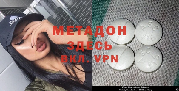 не бодяженный Верхнеуральск