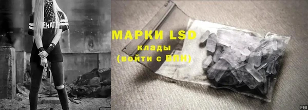 МДПВ Верхний Тагил