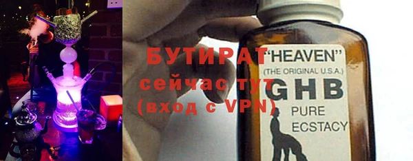 МДПВ Верхний Тагил