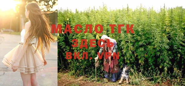МДПВ Верхний Тагил