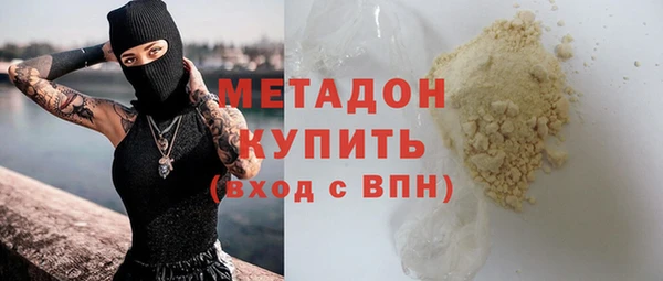 не бодяженный Верхнеуральск