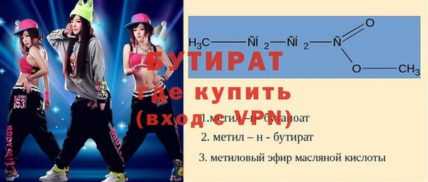 МДПВ Верхний Тагил