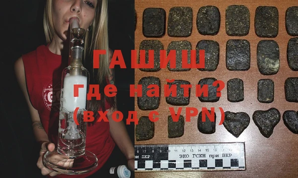 не бодяженный Верхнеуральск