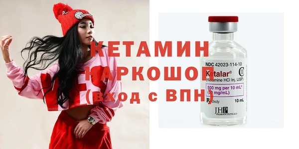 не бодяженный Верхнеуральск
