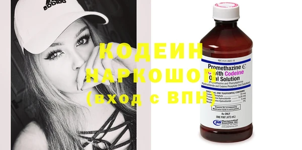 МДПВ Верхний Тагил