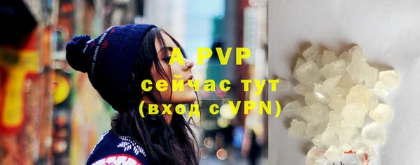 МДПВ Верхний Тагил