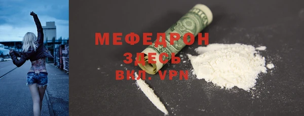 МДПВ Верхний Тагил
