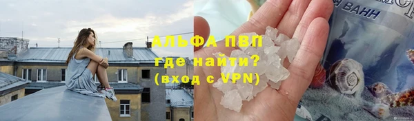не бодяженный Верхнеуральск