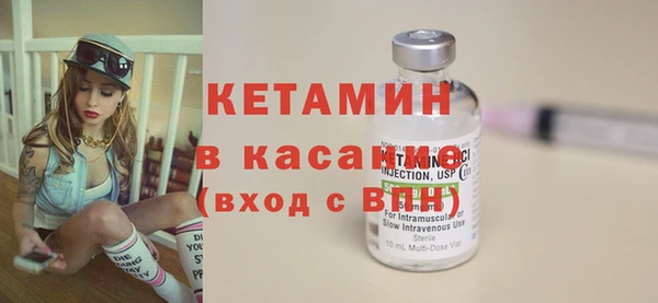 МДПВ Верхний Тагил