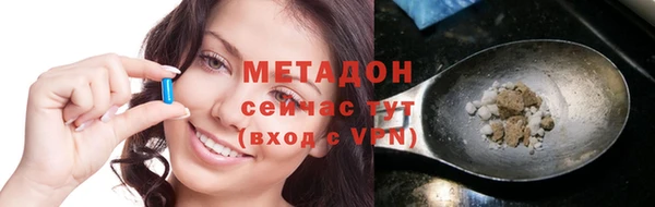 МДПВ Верхний Тагил