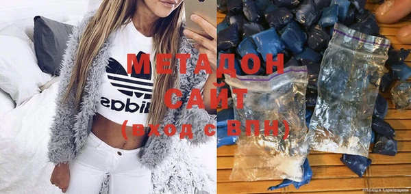 стаф Верея