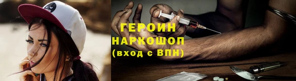 МДПВ Верхний Тагил