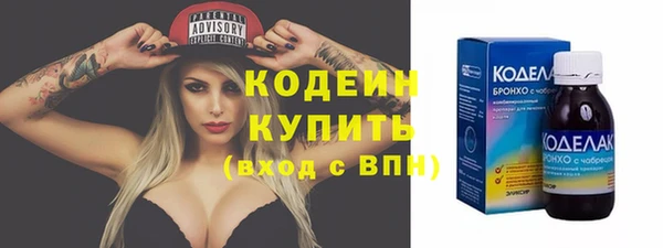 прущая мука Лихославль