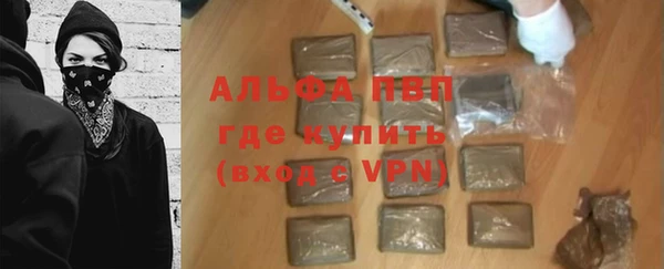 не бодяженный Верхнеуральск