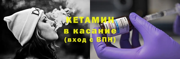 МДПВ Верхний Тагил