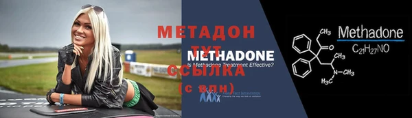 МДПВ Верхний Тагил