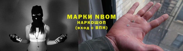 не бодяженный Верхнеуральск