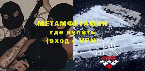 МДПВ Верхний Тагил