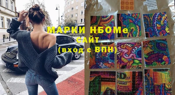 не бодяженный Верхнеуральск