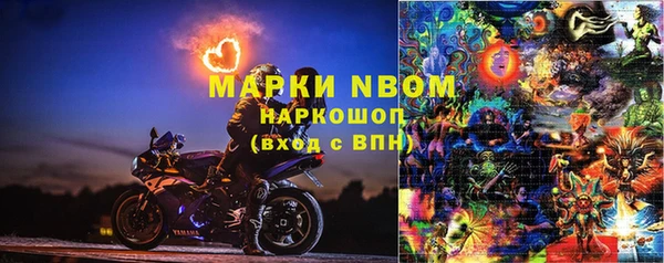 не бодяженный Верхнеуральск