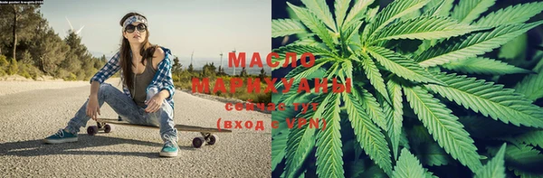 не бодяженный Верхнеуральск