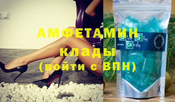 не бодяженный Верхнеуральск