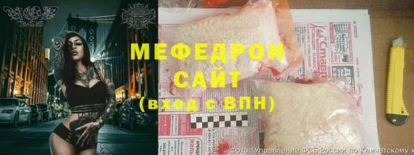 не бодяженный Верхнеуральск