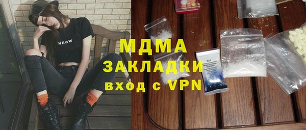 не бодяженный Верхнеуральск