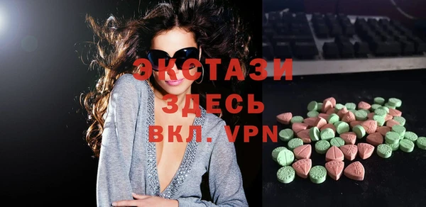 не бодяженный Верхнеуральск