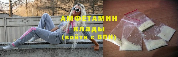 МДПВ Верхний Тагил